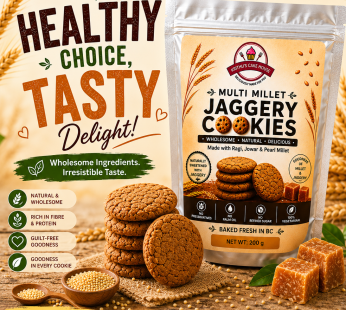 Multimillet Jaggery Cookies ( 200 gms)